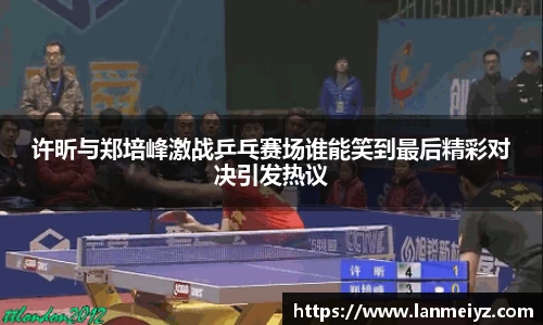 beats365官方网站